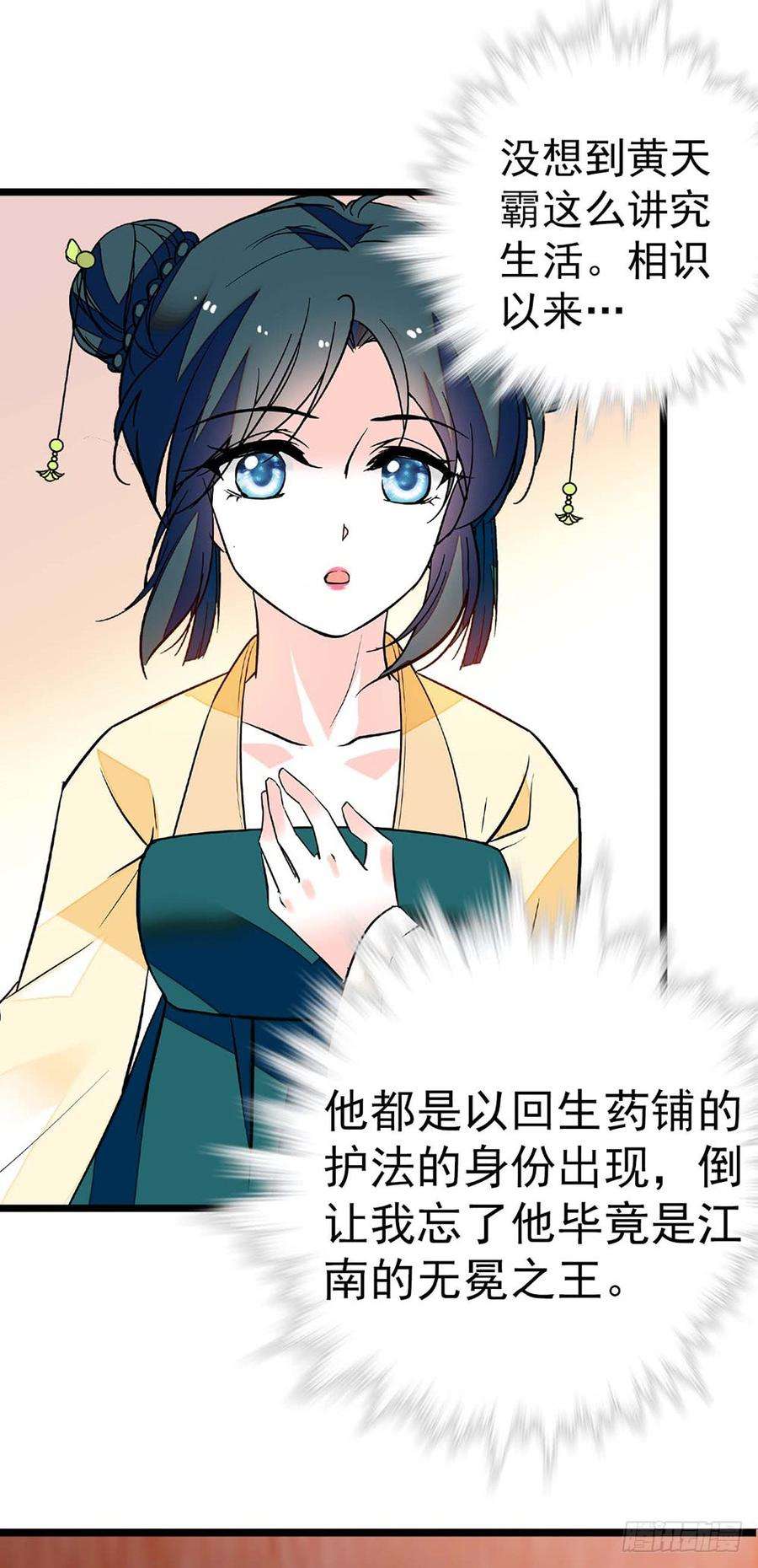 10.jpg