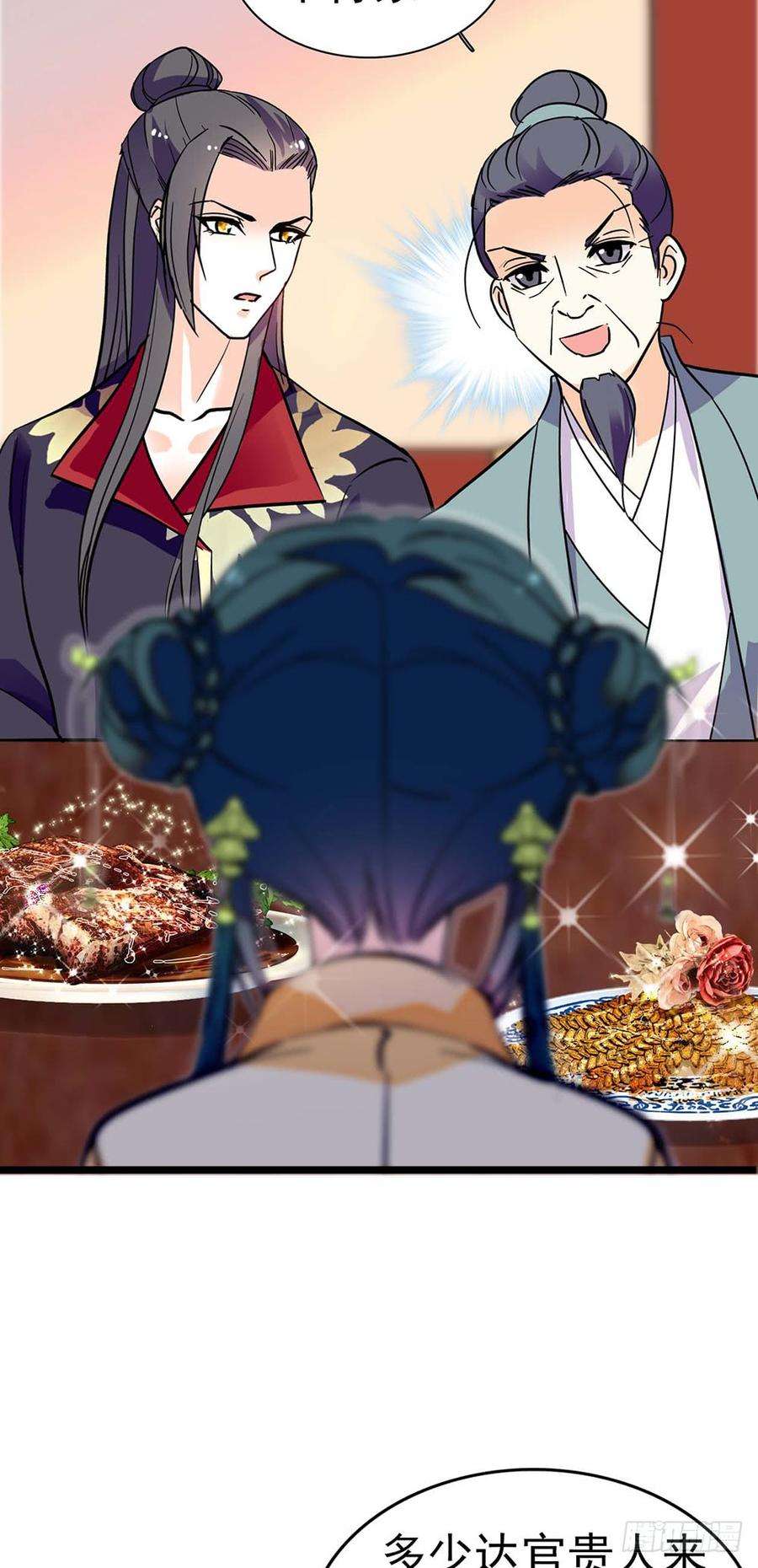14.jpg