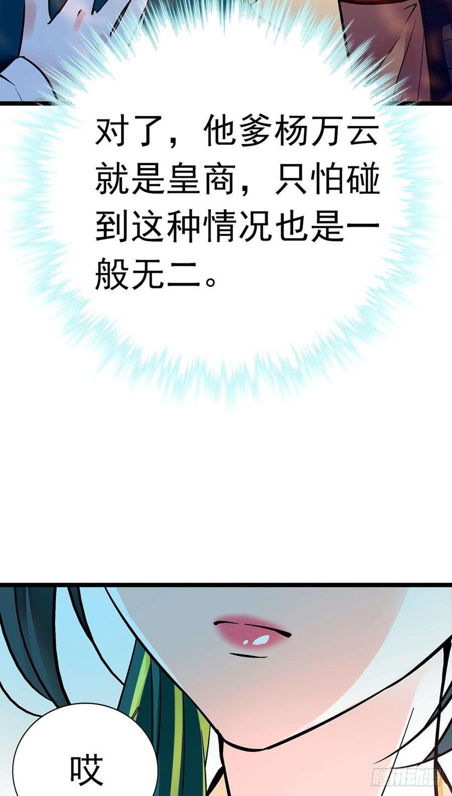 32.jpg