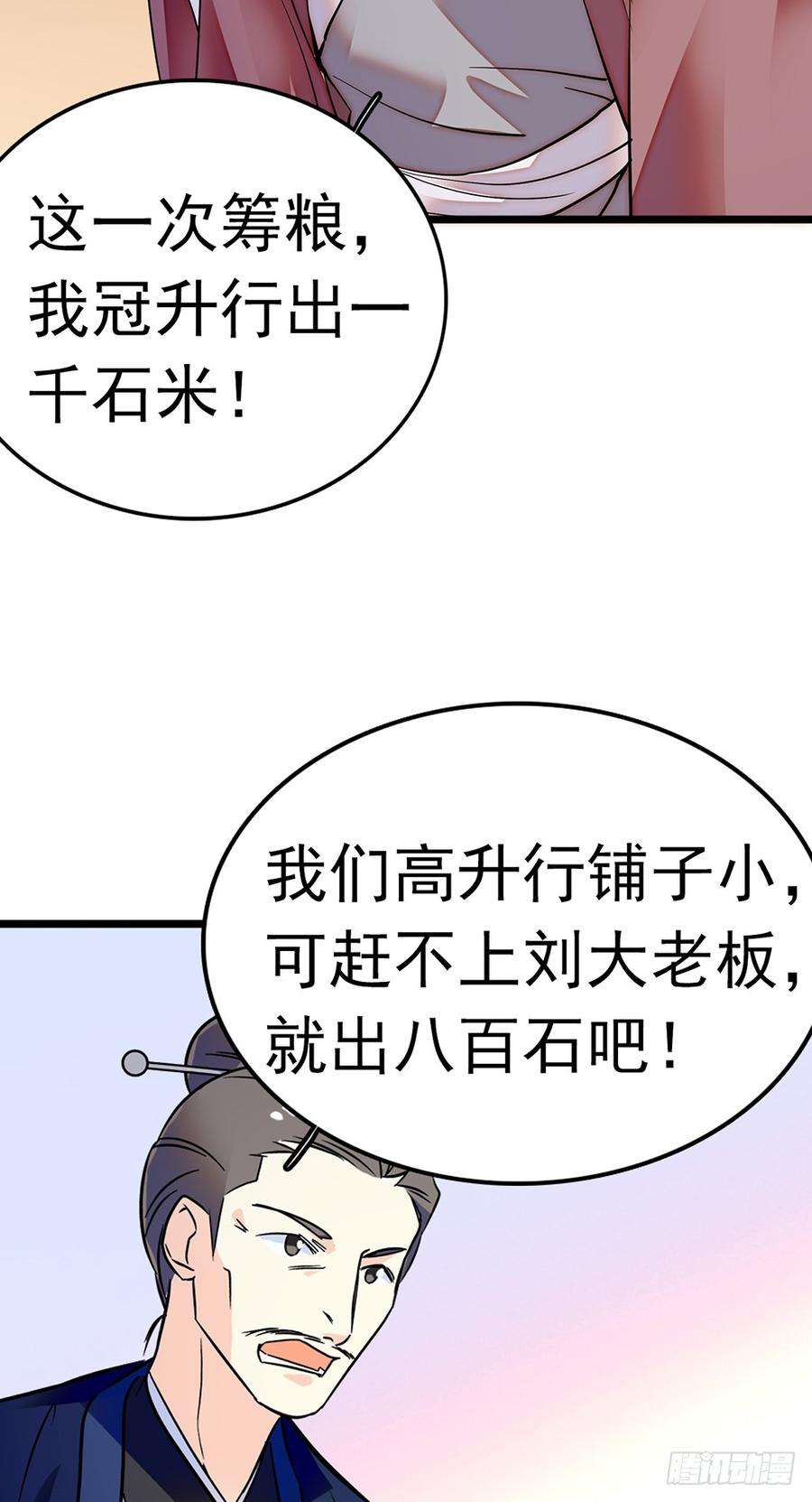 27.jpg
