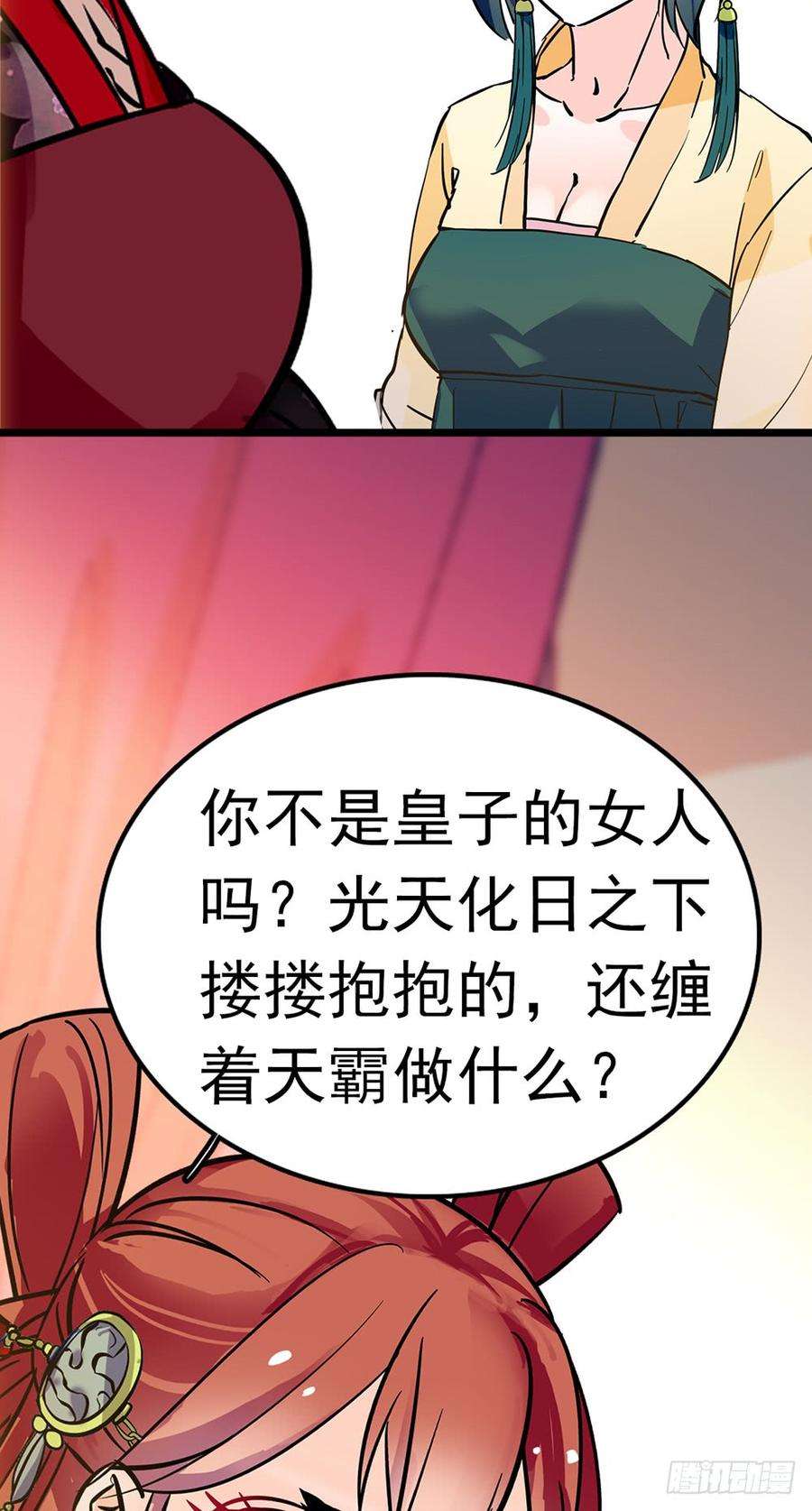 7.jpg