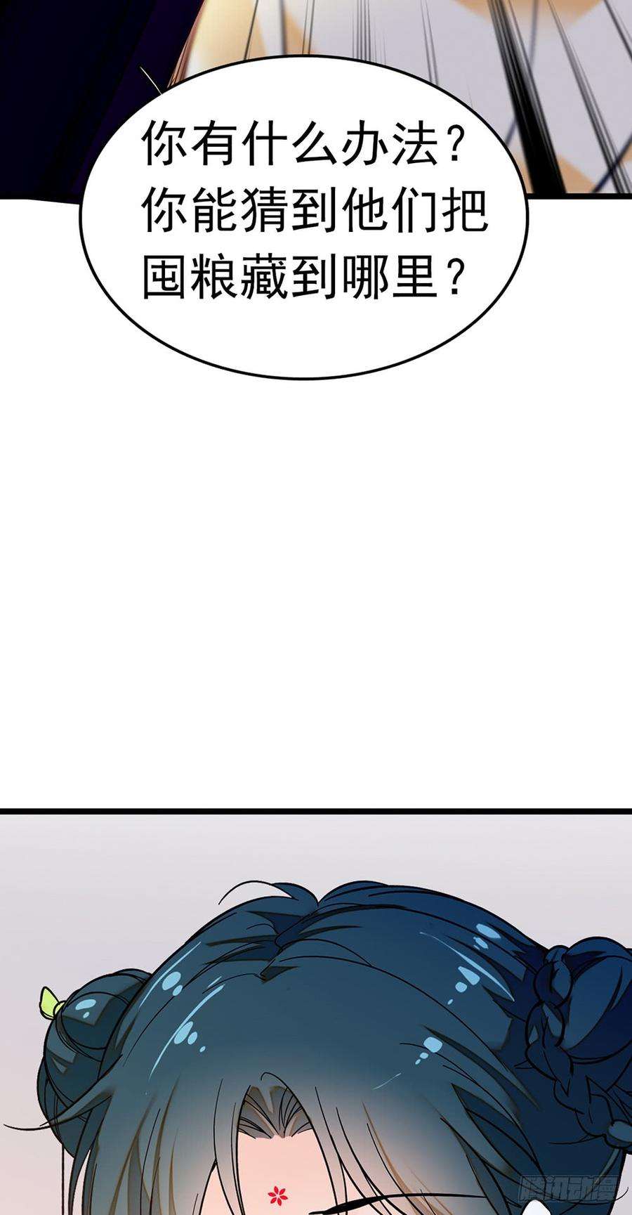 62.jpg