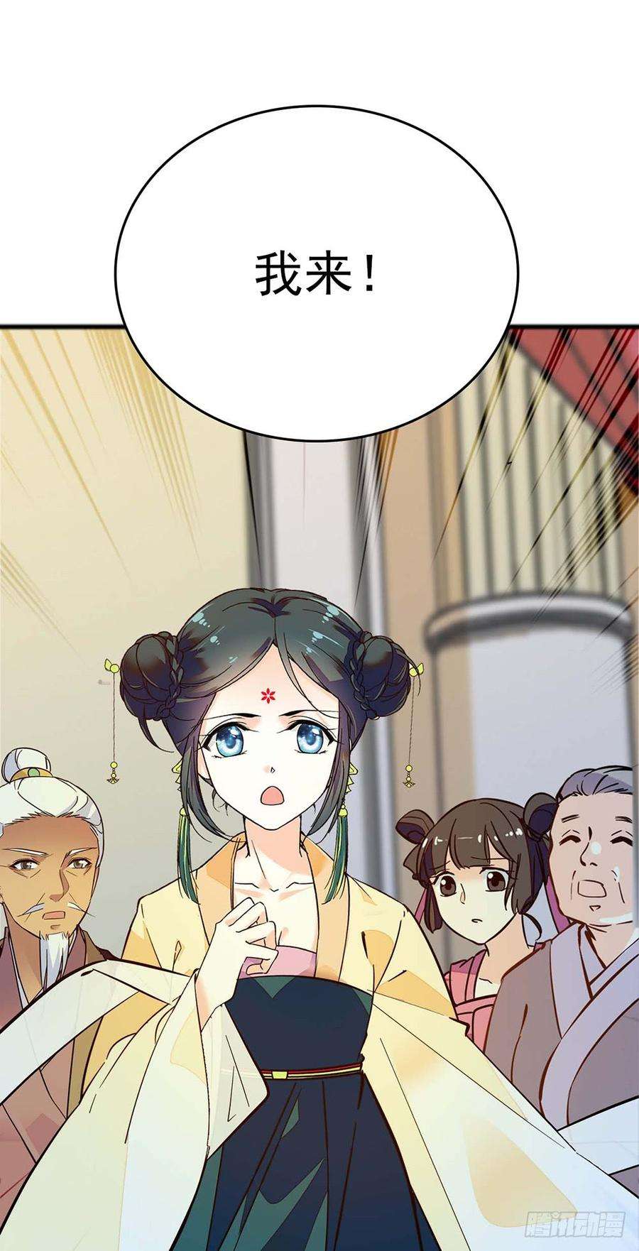 52.jpg
