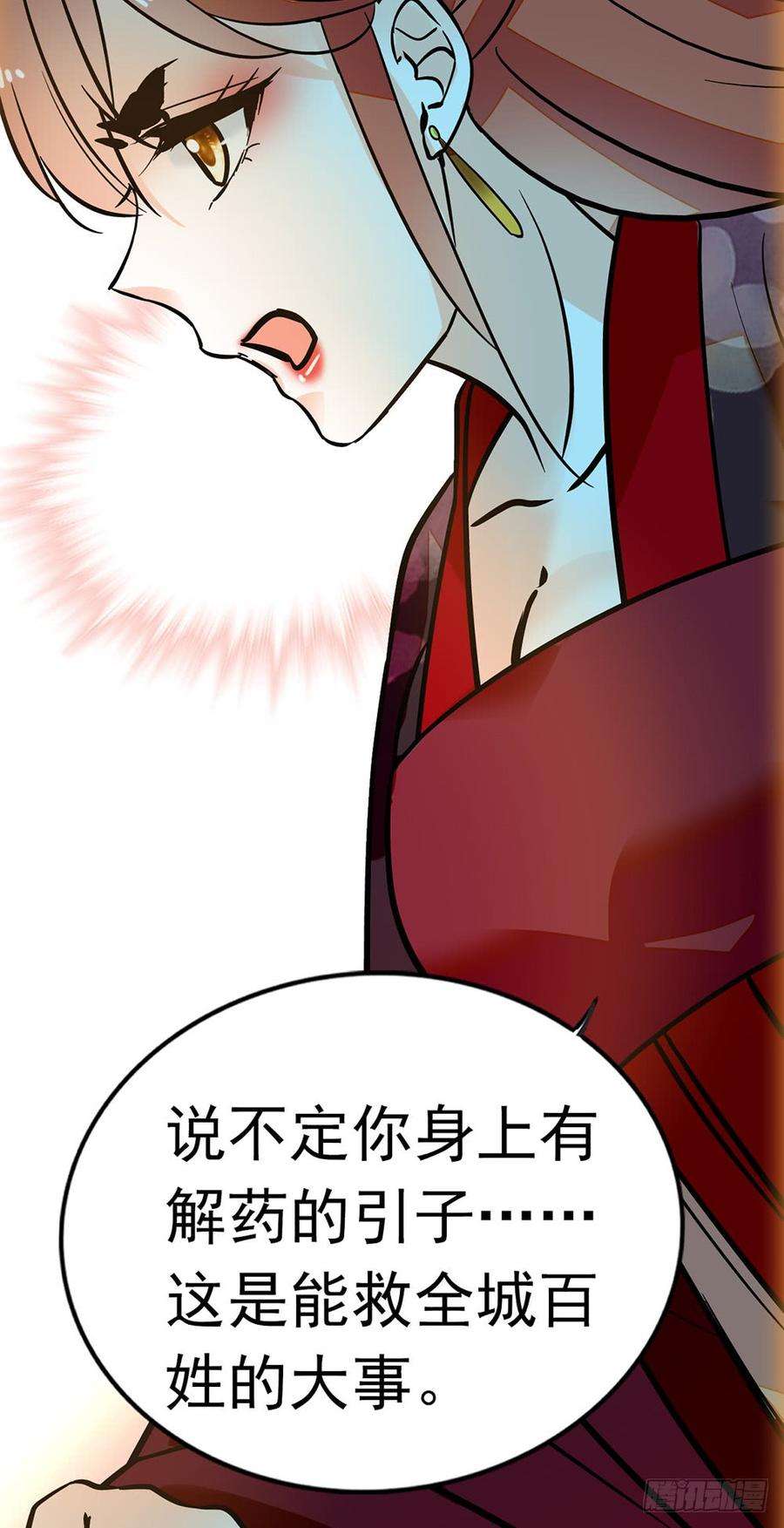 29.jpg