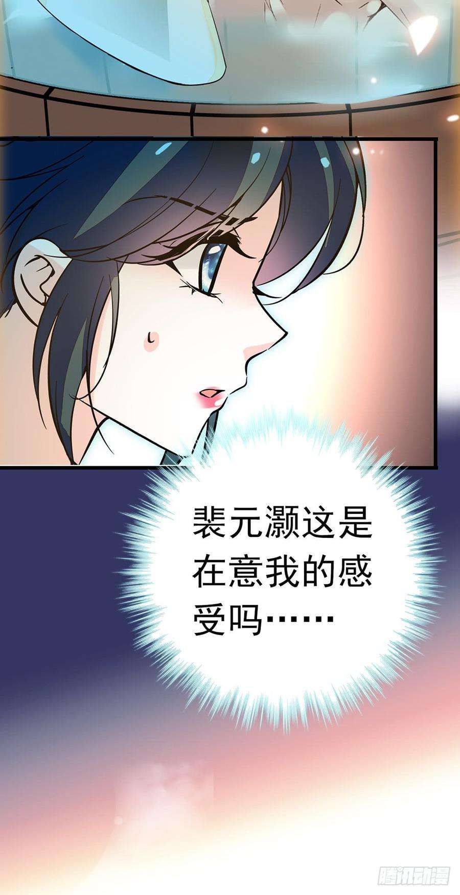 53.jpg