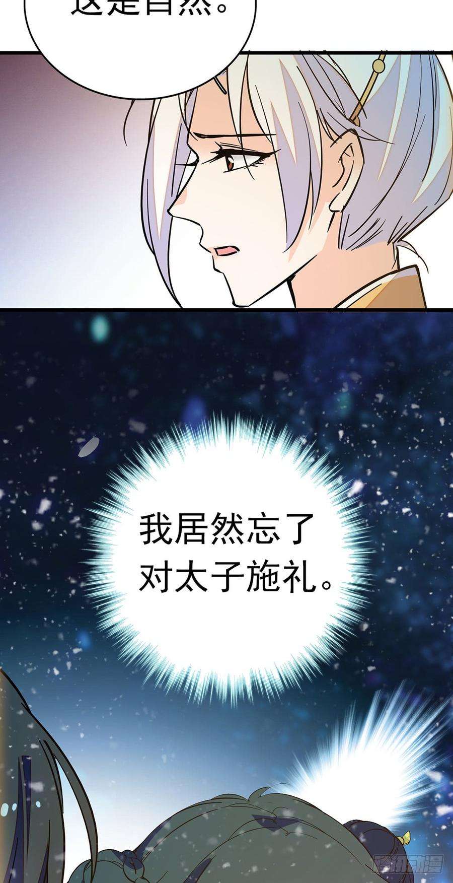 25.jpg