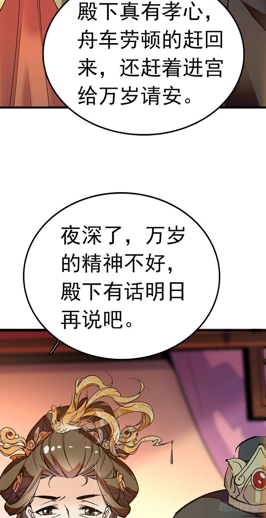 44.jpg