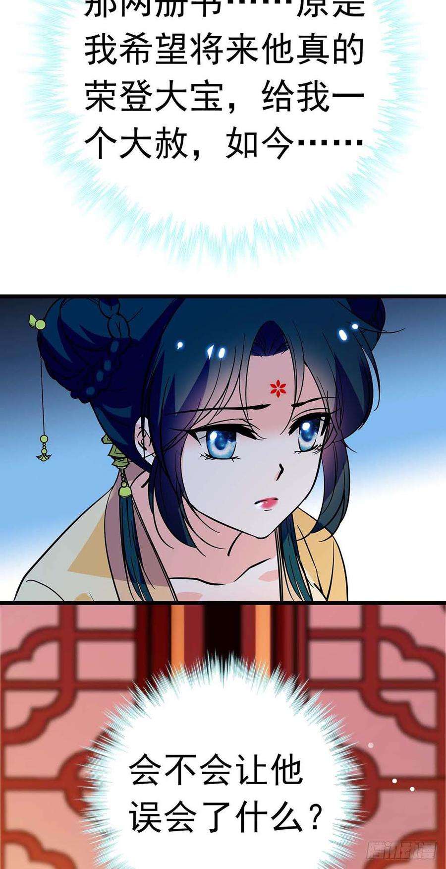 54.jpg