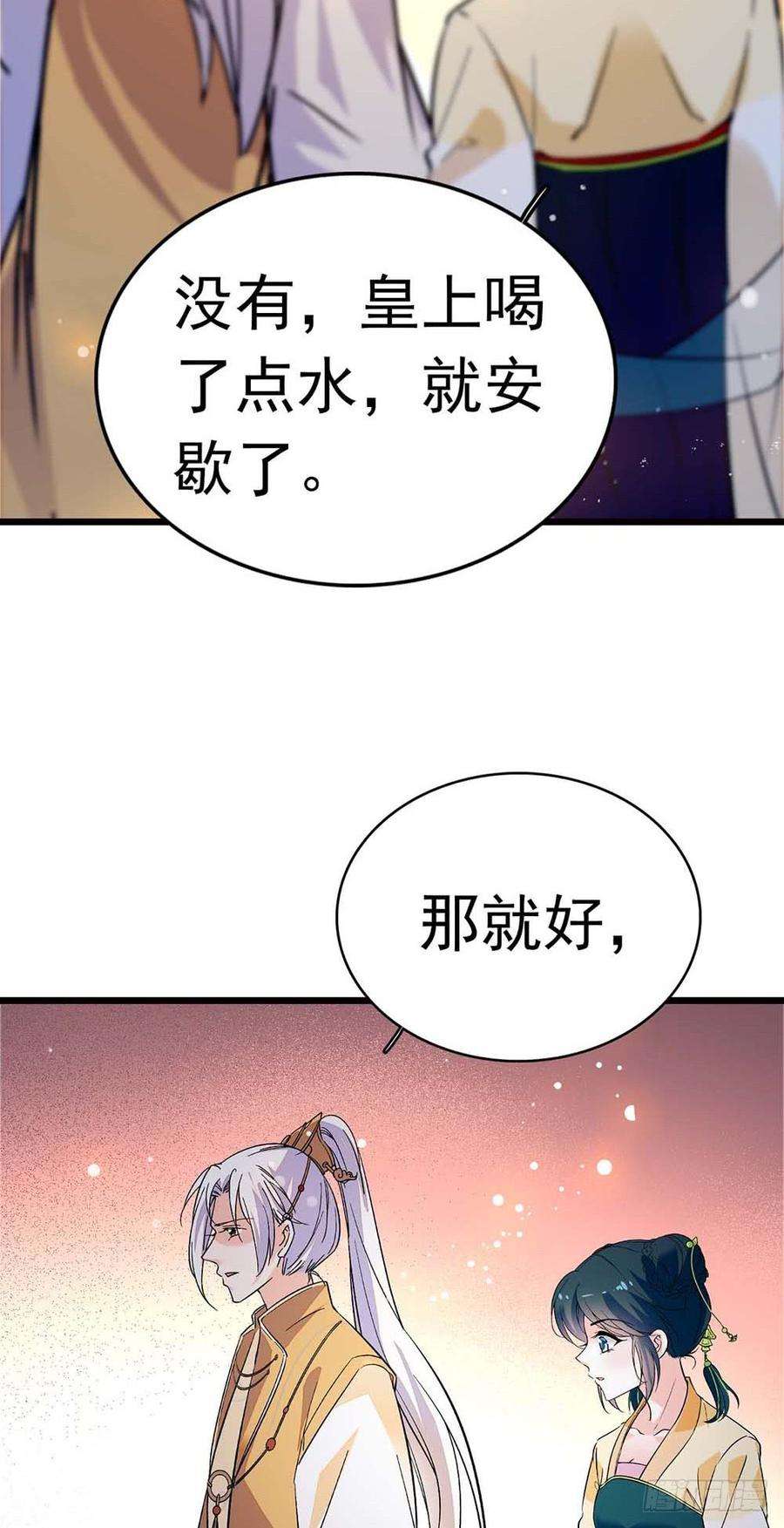 32.jpg