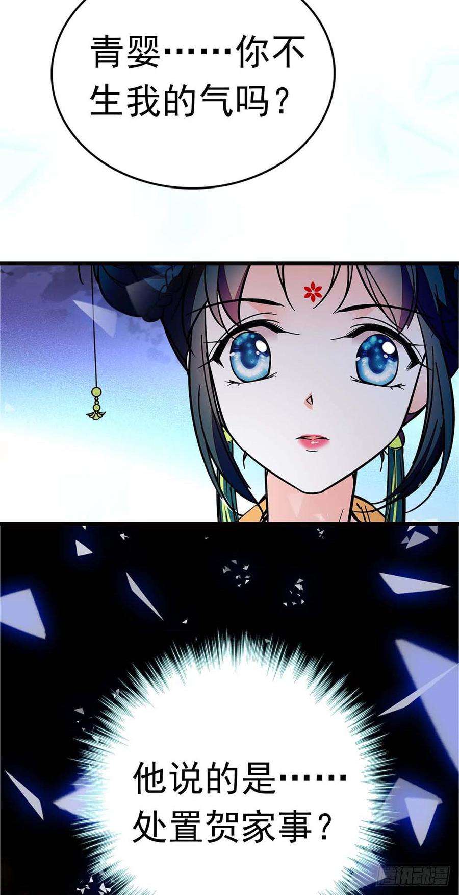 44.jpg
