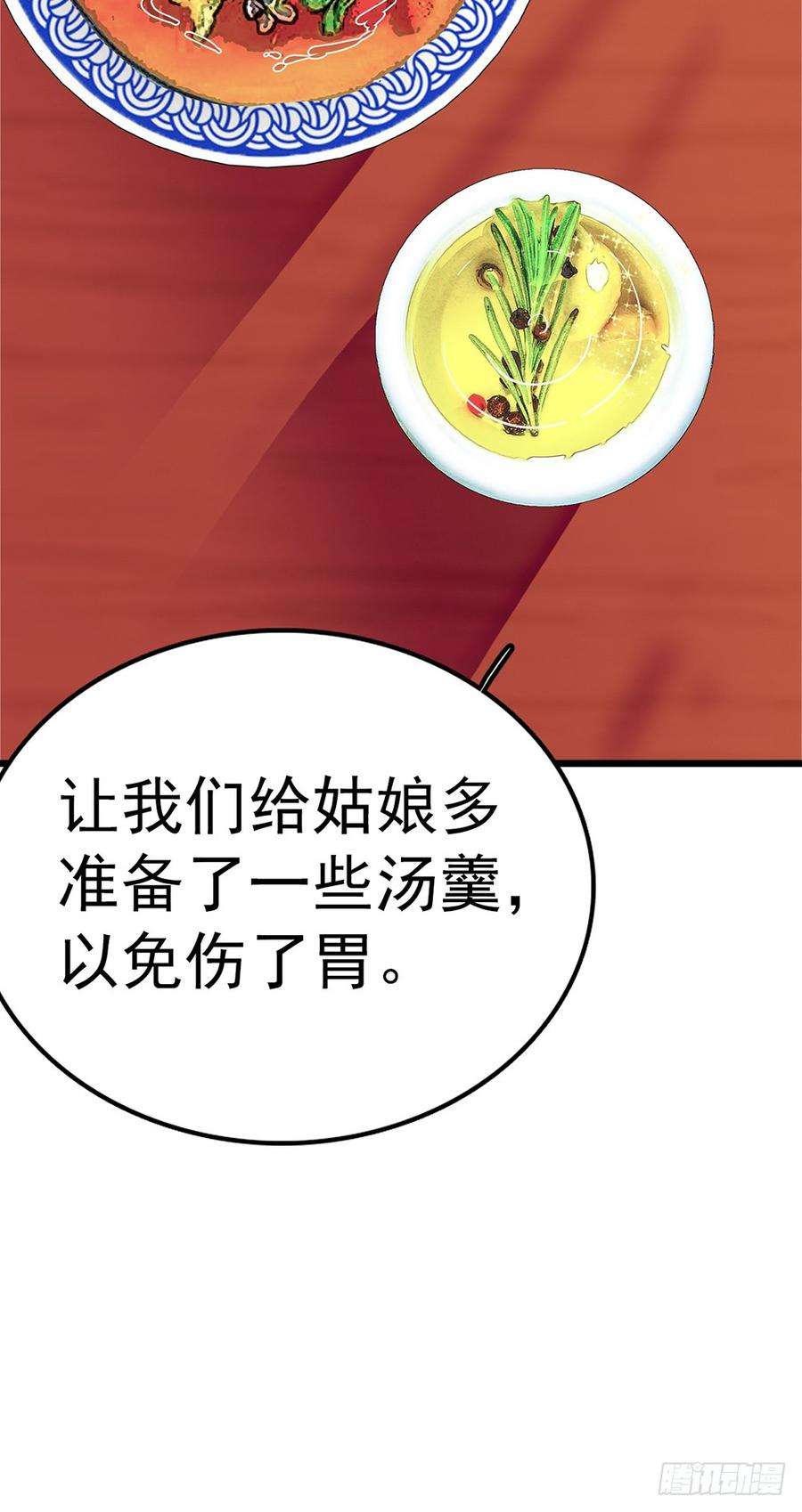 64.jpg