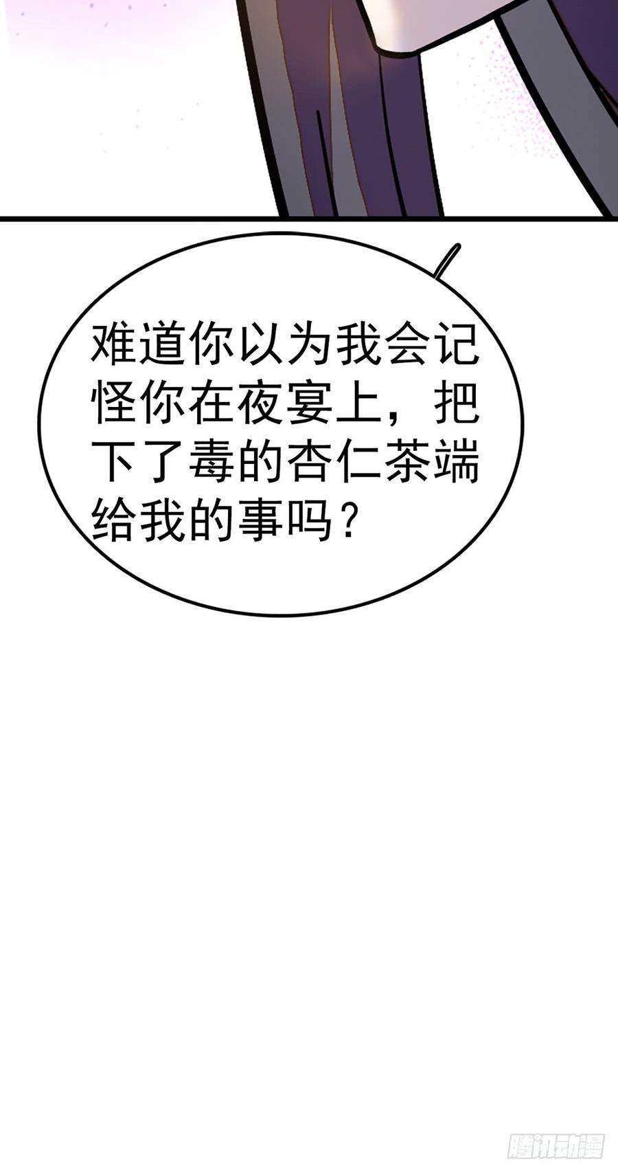 53.jpg