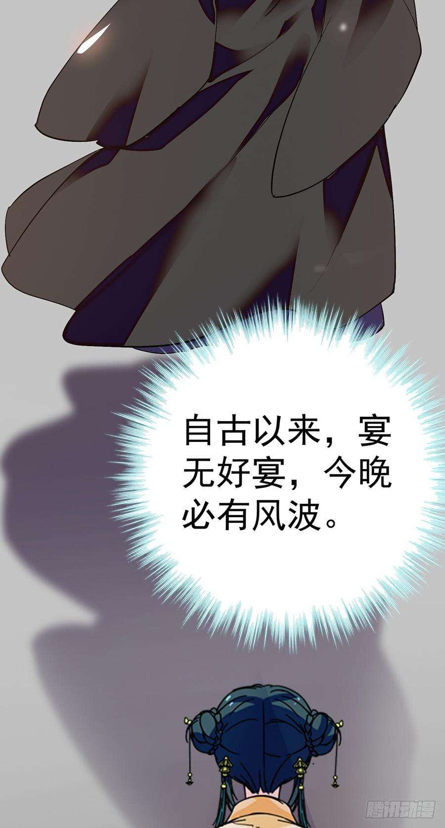 78.jpg