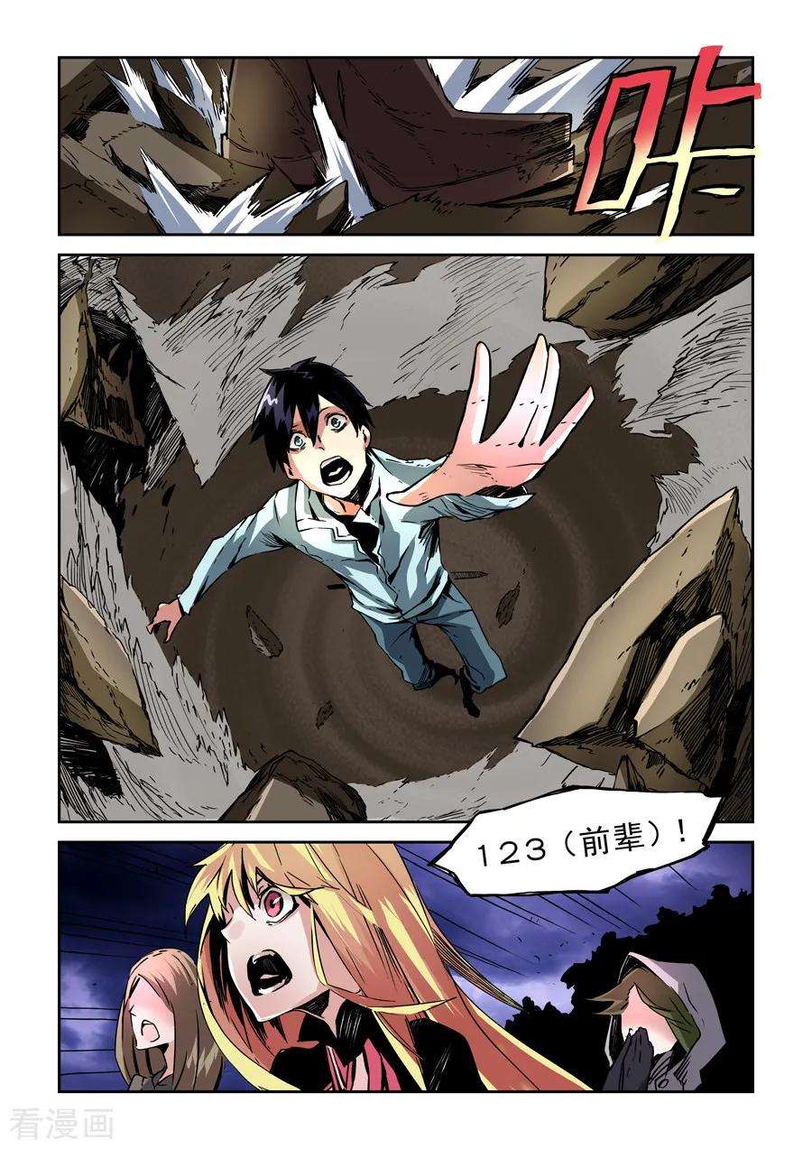 7.jpg