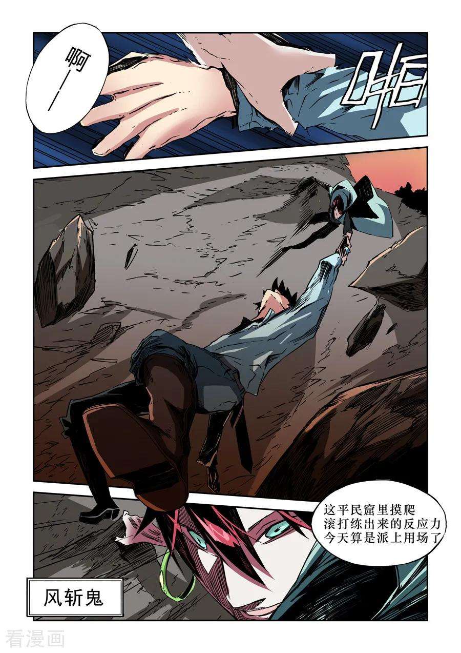 8.jpg