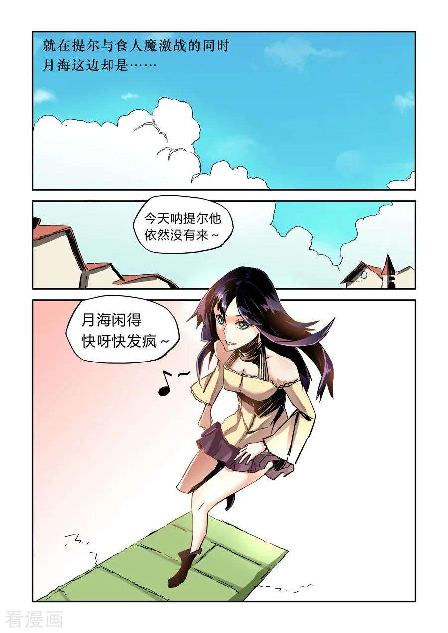 10.jpg