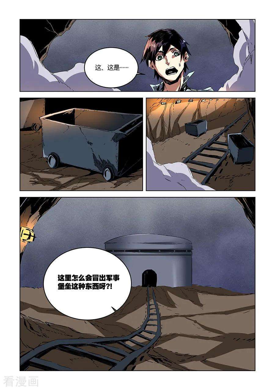 4.jpg