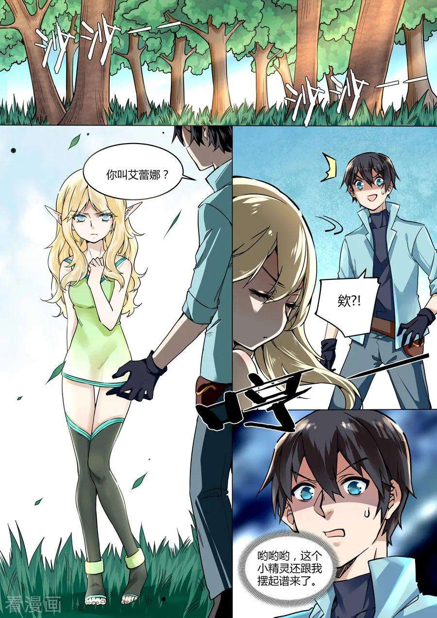 10.jpg
