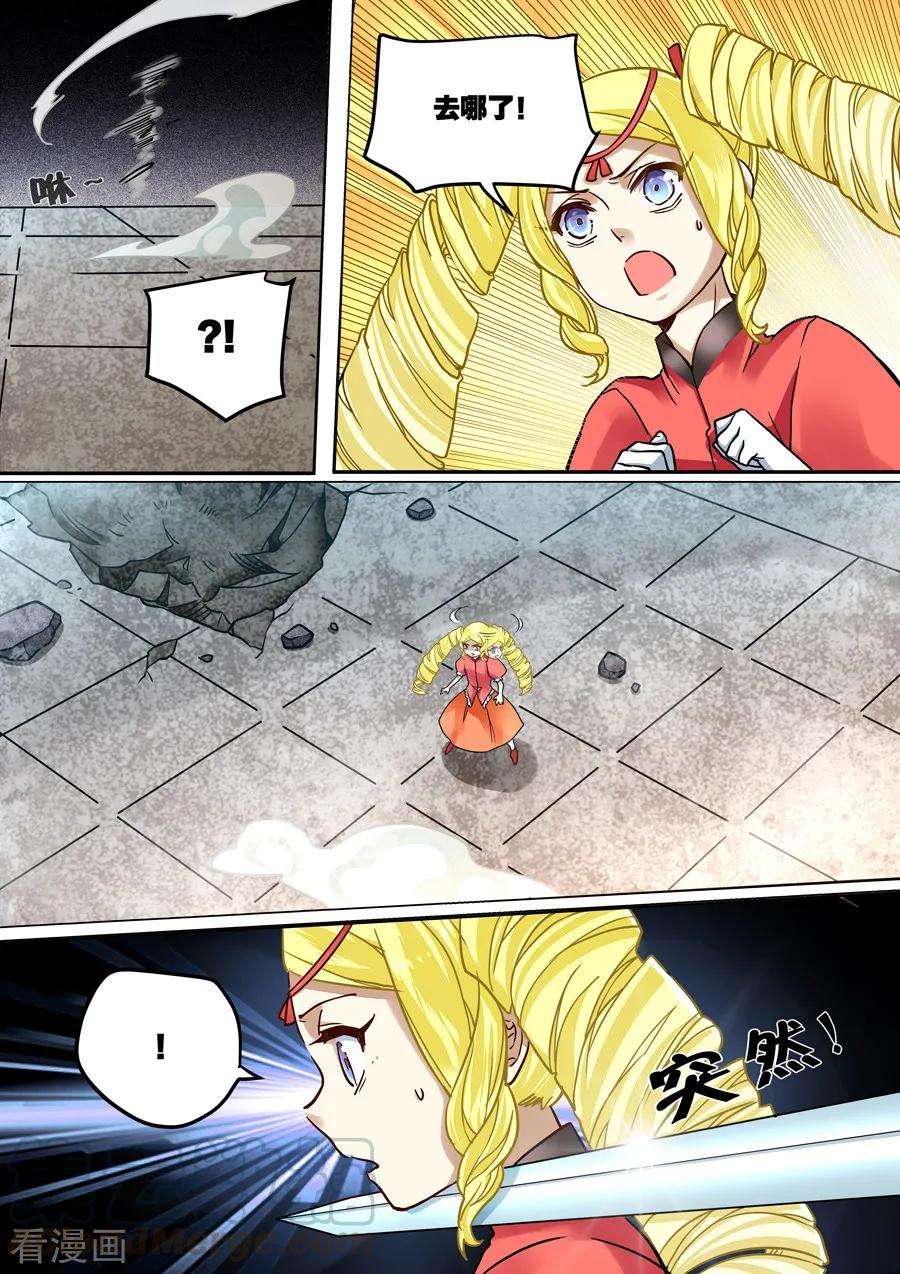 9.jpg