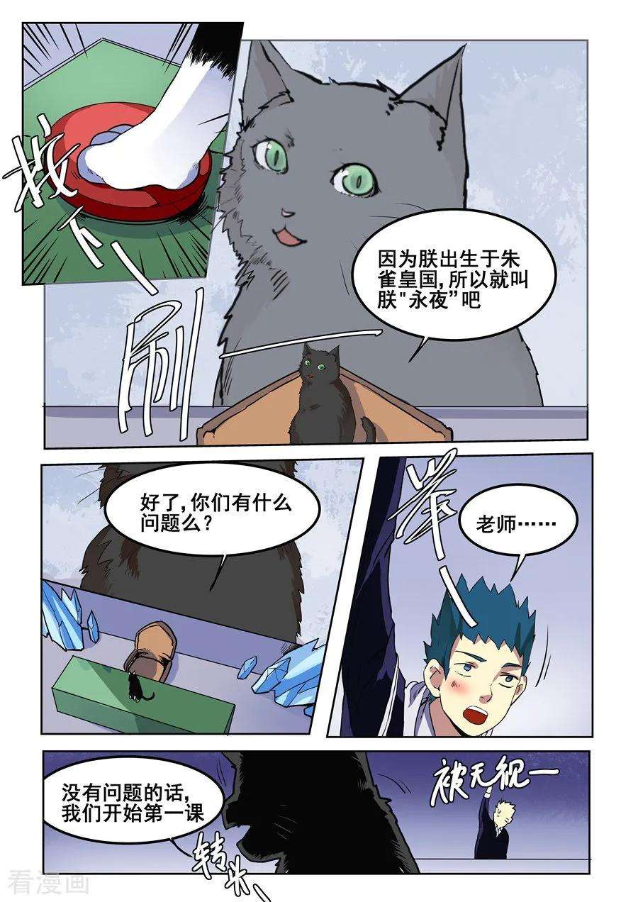 8.jpg