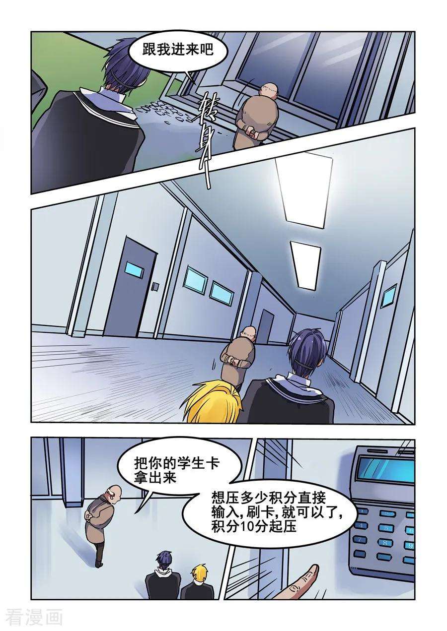 15.jpg