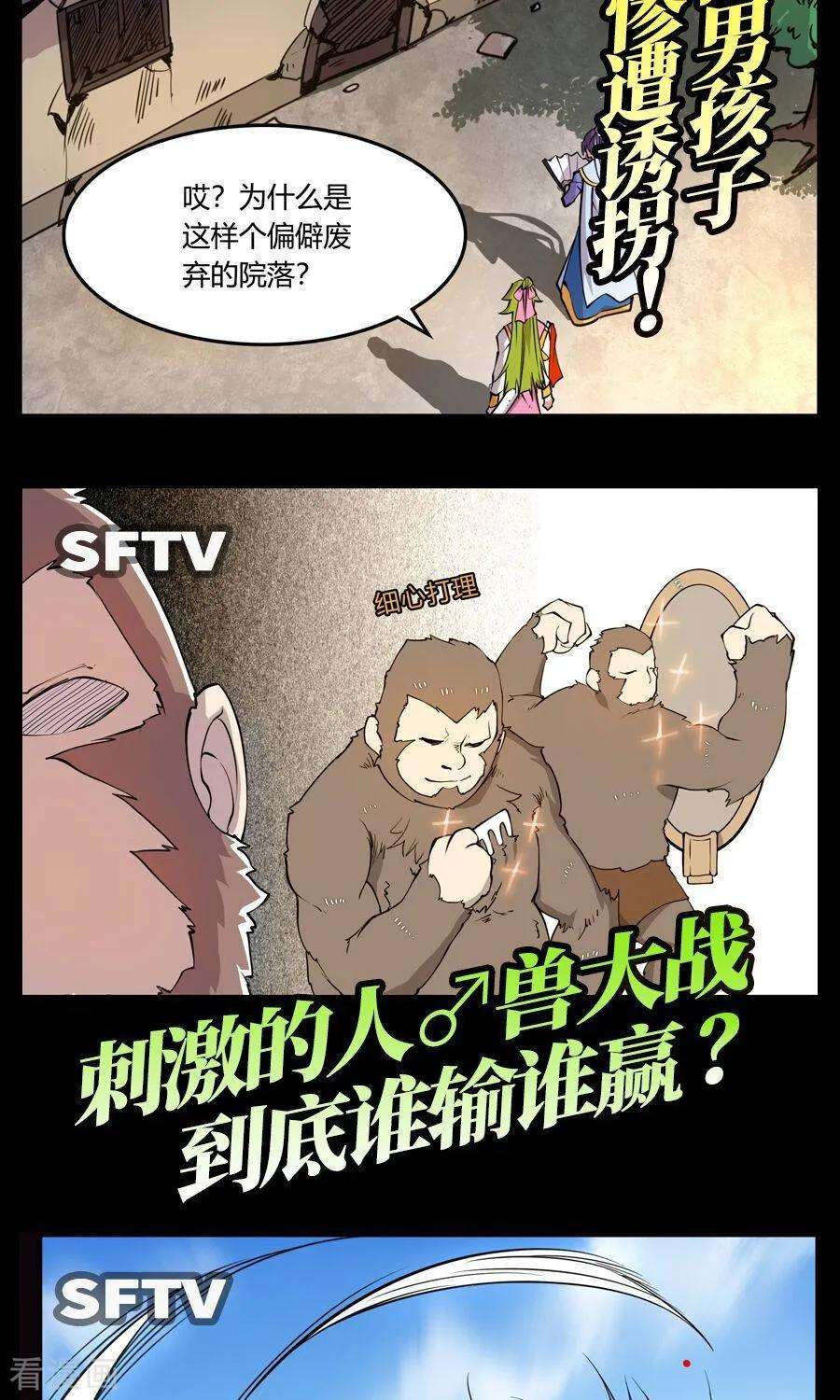 14.jpg