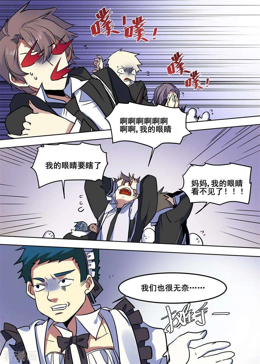 11.jpg