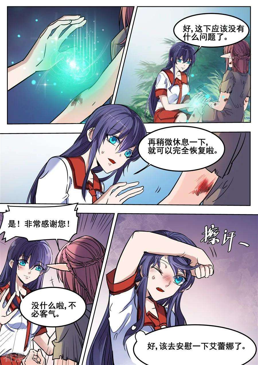 12.jpg