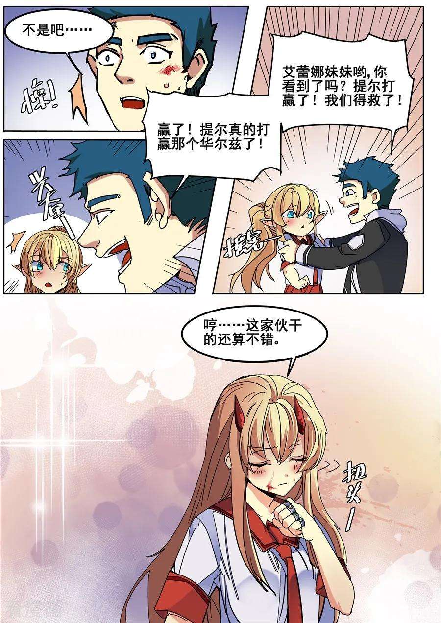 11.jpg