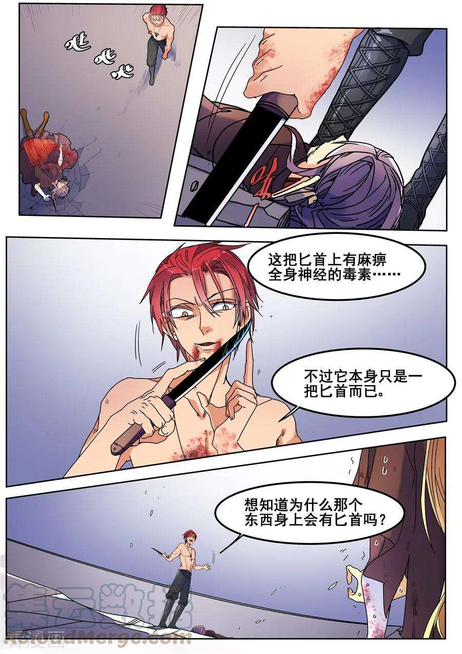 9.jpg