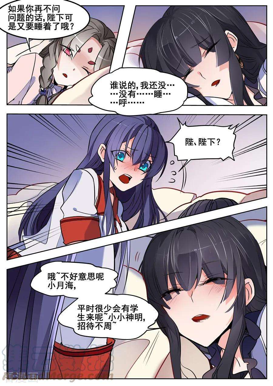 9.jpg