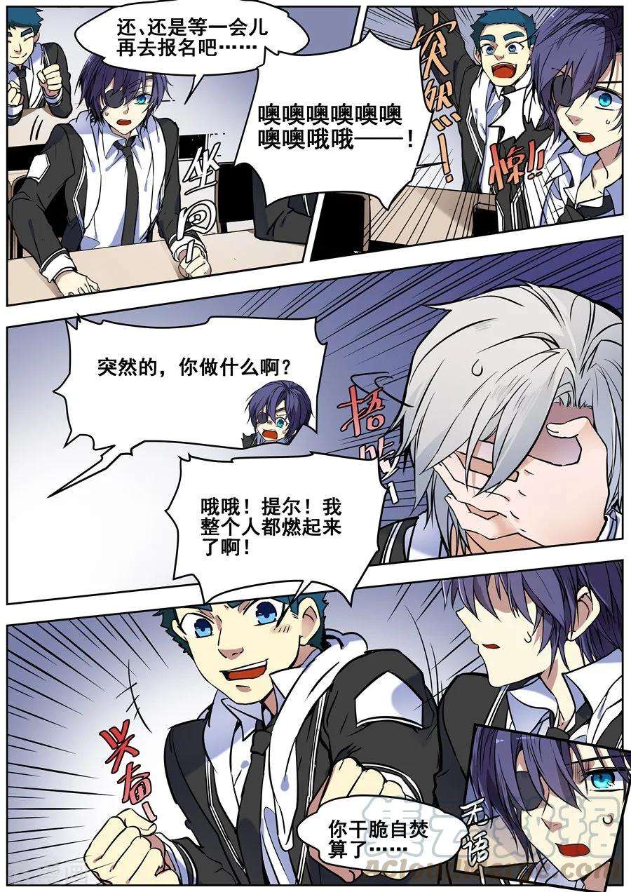9.jpg