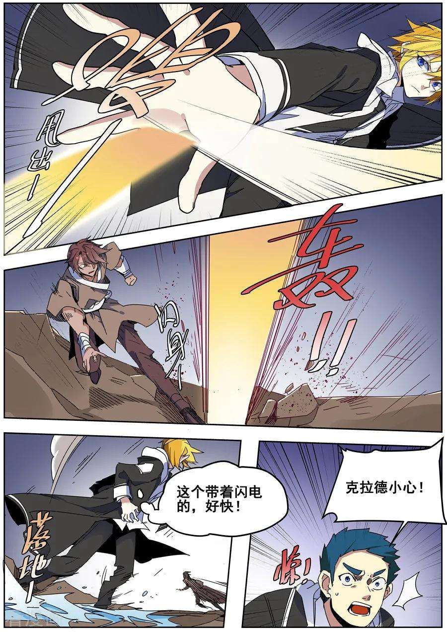 8.jpg