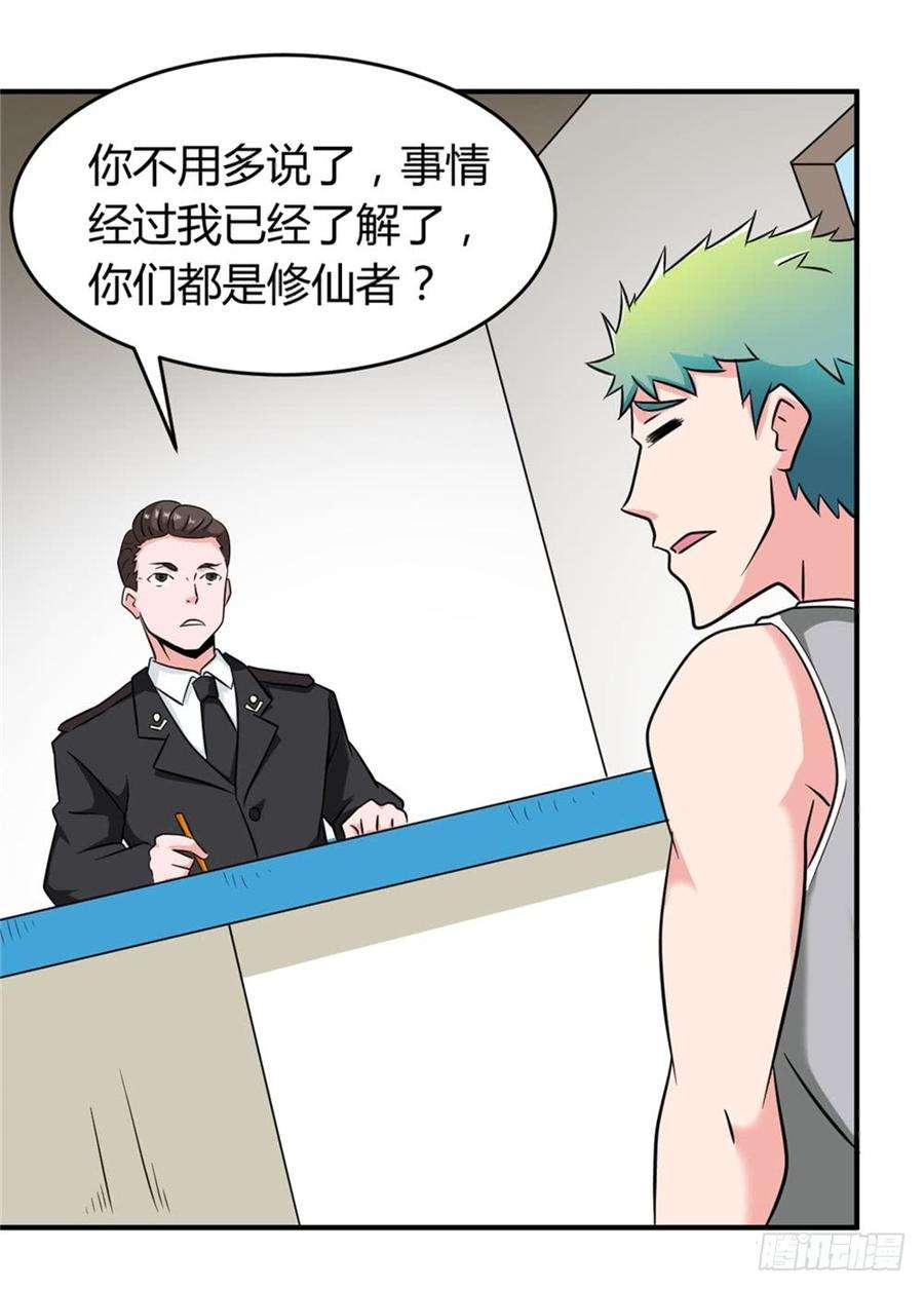 29.jpg