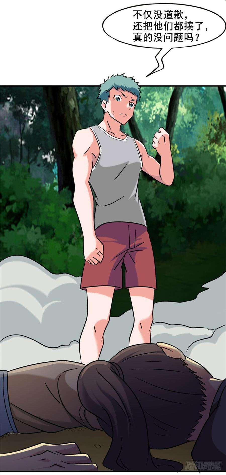 19.jpg