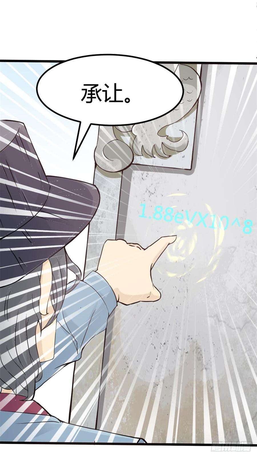 23.jpg
