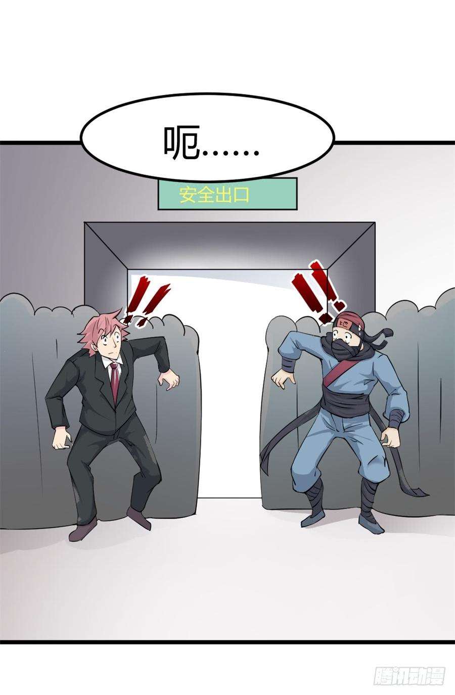 42.jpg