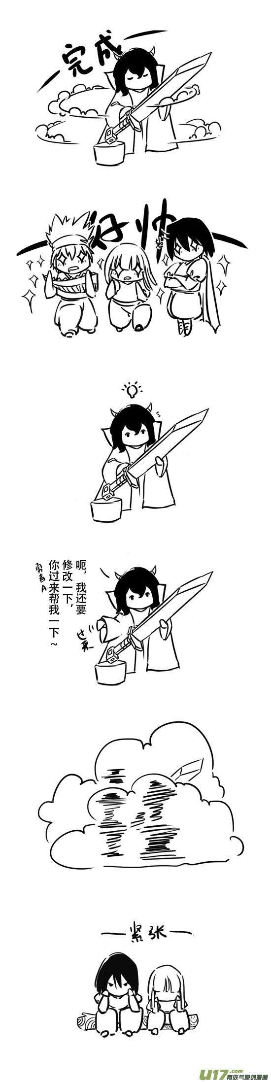 4.jpg