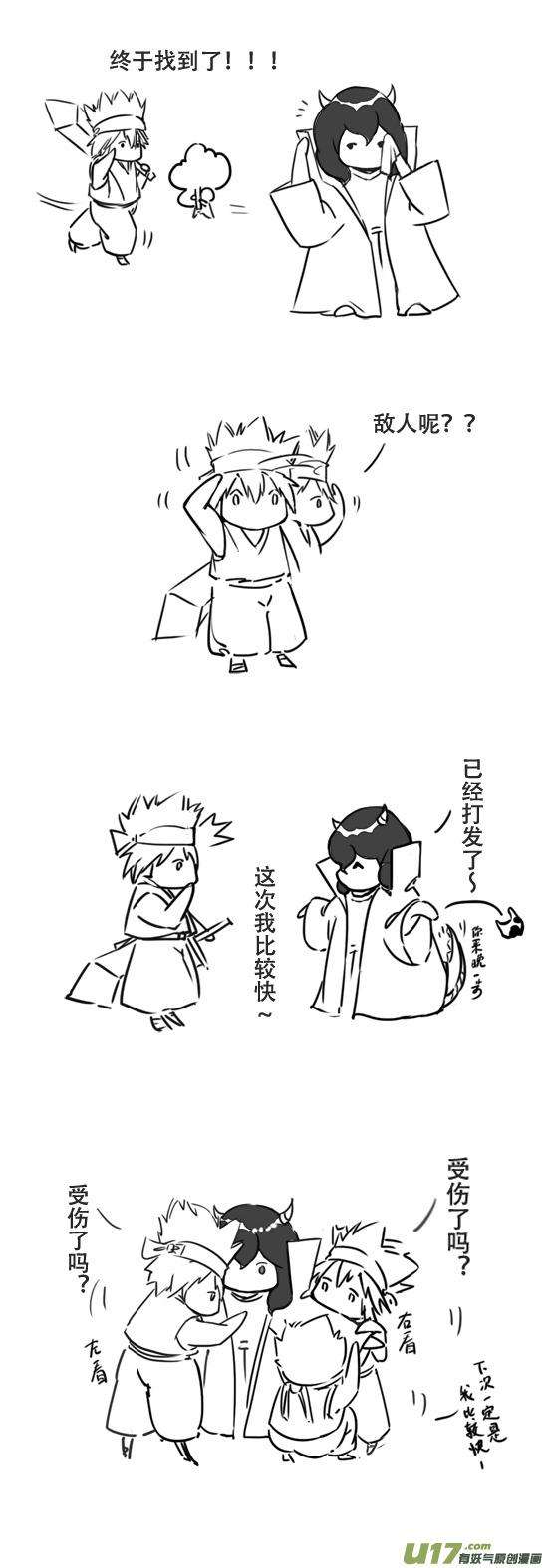 3.jpg