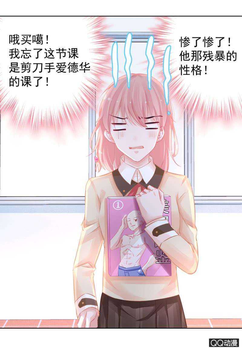 24.jpg