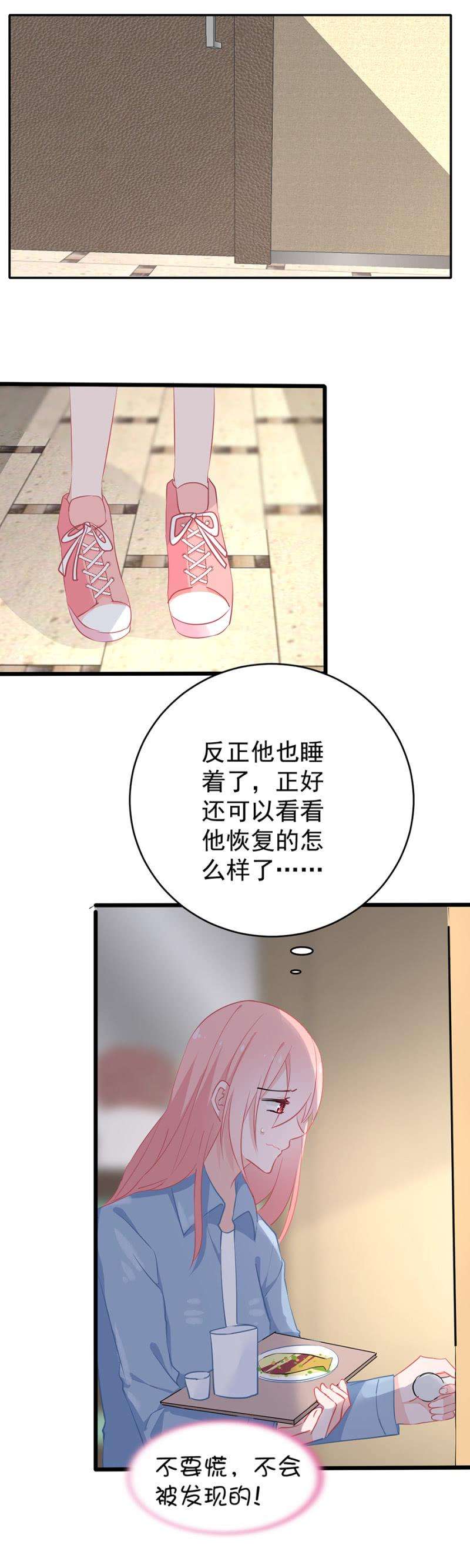 18.jpg