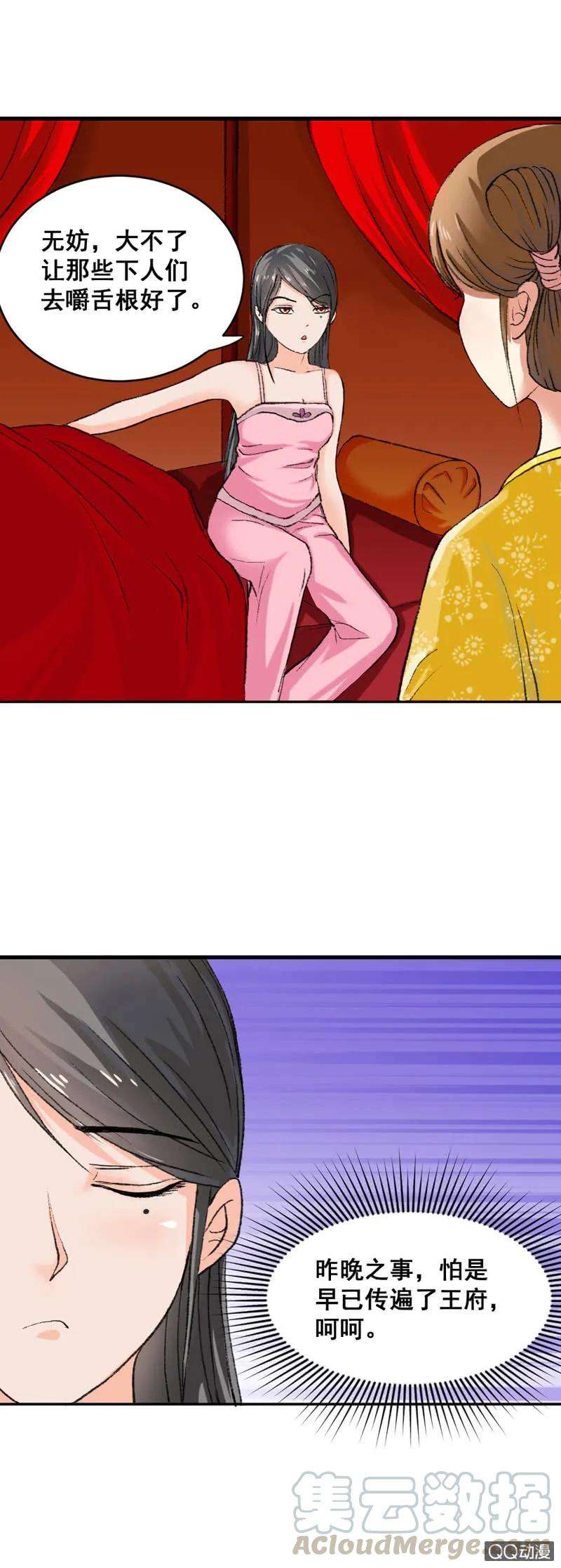 17.jpg