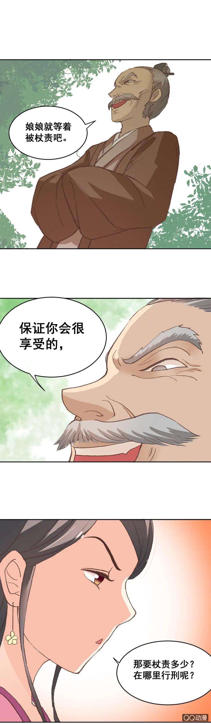 16.jpg