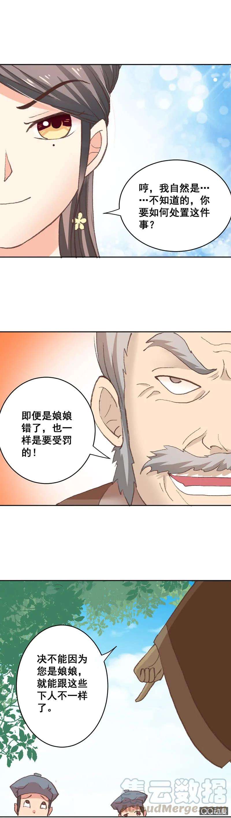 15.jpg