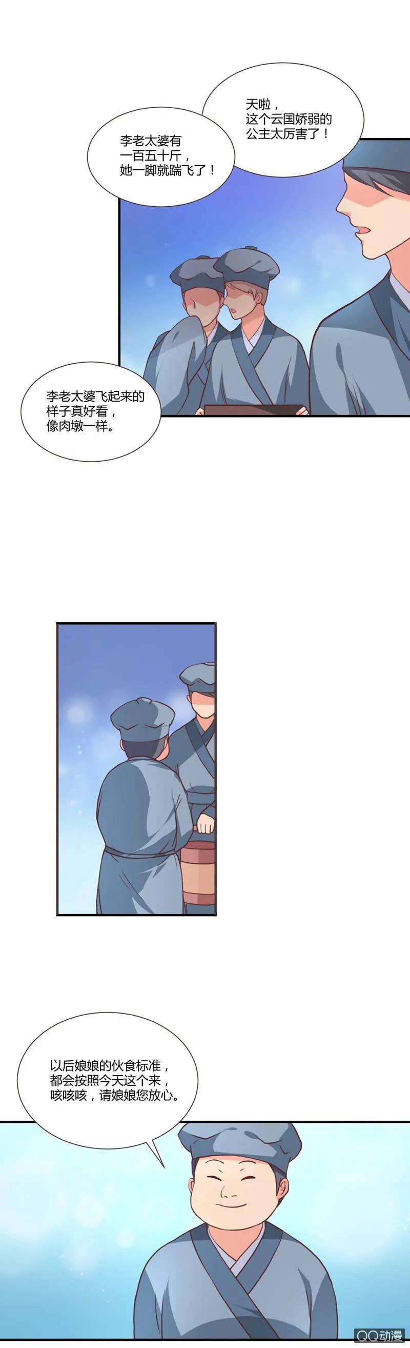 14.jpg