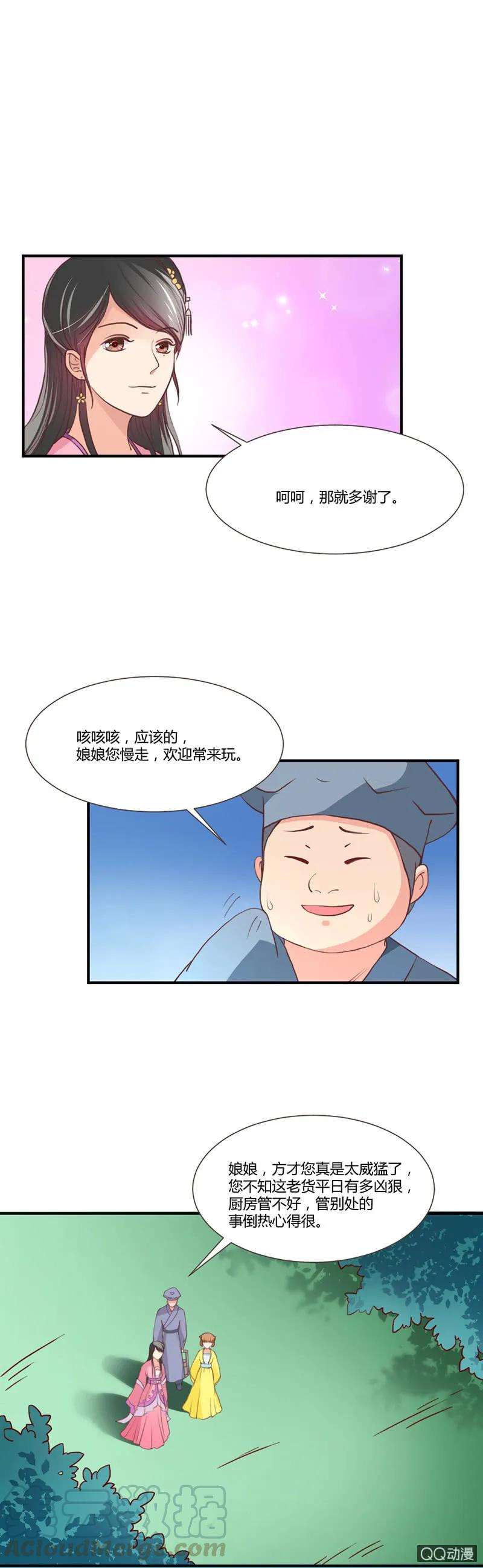15.jpg