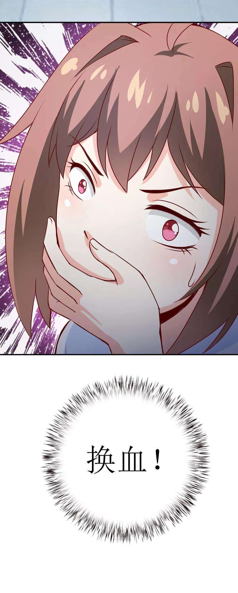 29.jpg