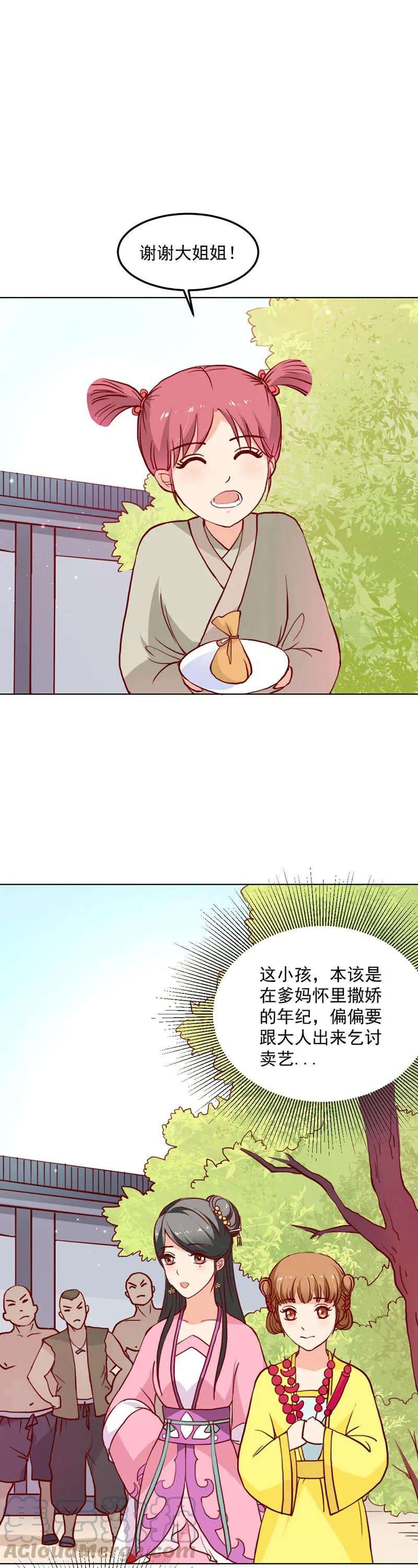 11.jpg