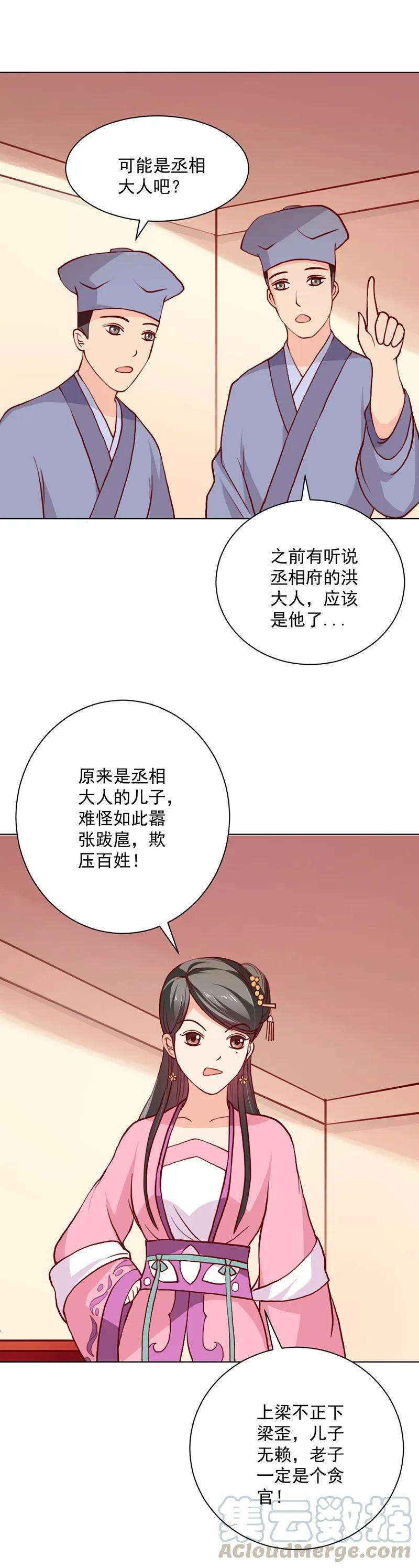 21.jpg