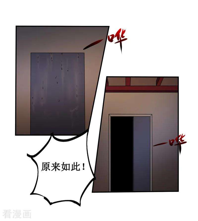 25.jpg